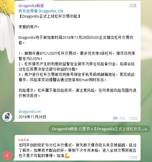 涉黄问题的反思与观点阐述，乱欲利娴庄最新章节探讨