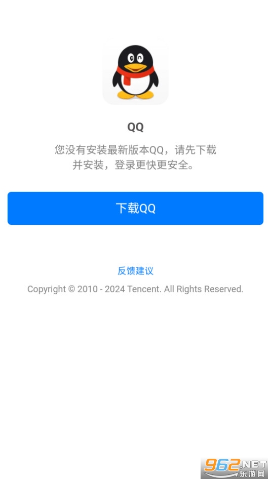 安卓QQ最新版本探索，小巷中的秘密乐园