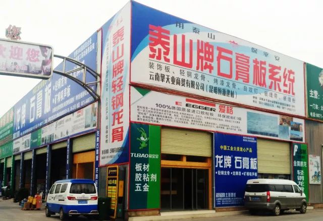 仙桃江汉网最新招聘网,仙桃江汉网最新招聘网——小巷中的隐藏宝藏，探索特色小店的奇妙之旅