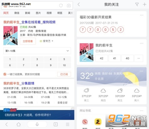 下载最新版本,下载最新版本，体验全新功能与特色——小红书带你领略最新更新魅力