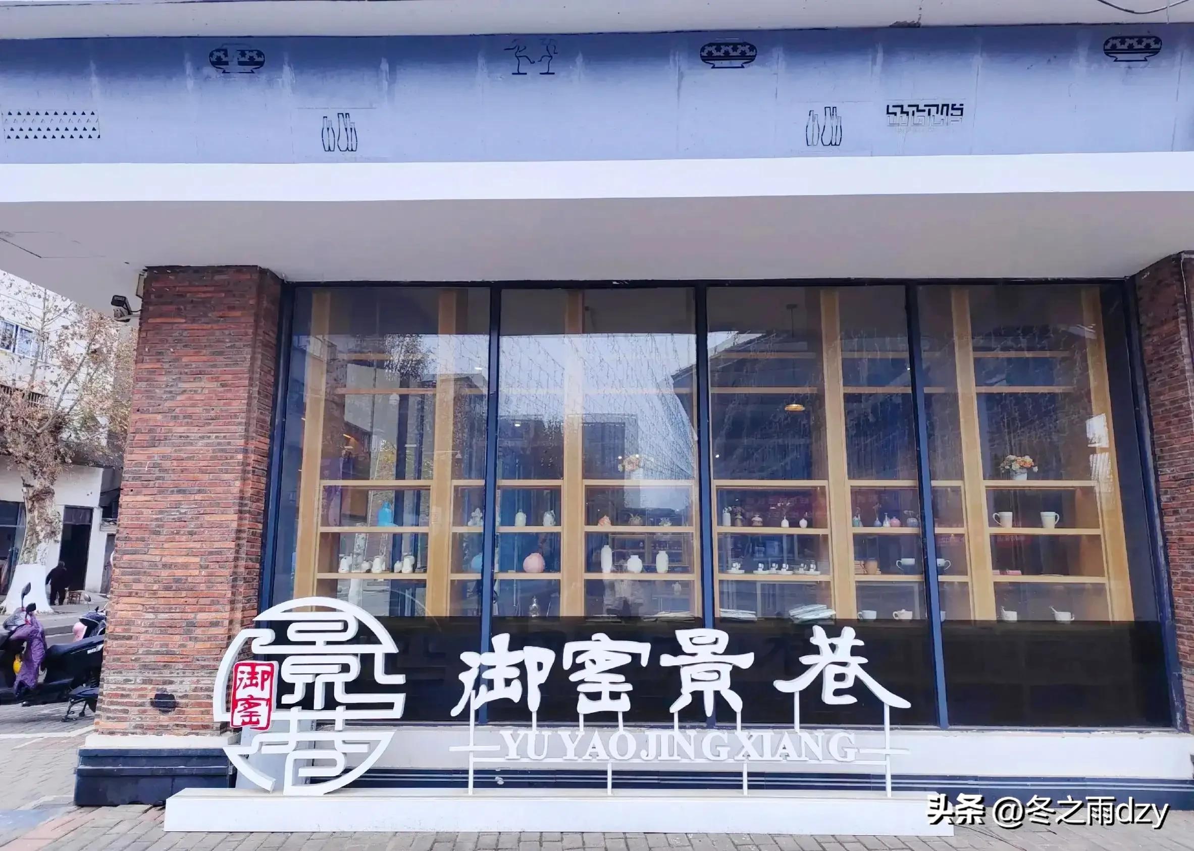 落户咨询 第390页
