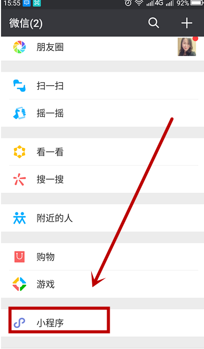 最新表情包制作步骤指南，打造专属表情包大全