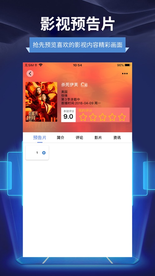 在线视频 最新,在线视频 最新，如何轻松获取并观看最新在线视频