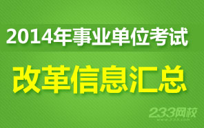 昆山最新招聘,昆山最新招聘，学习变化，拥抱自信与成就，启程人生新篇章