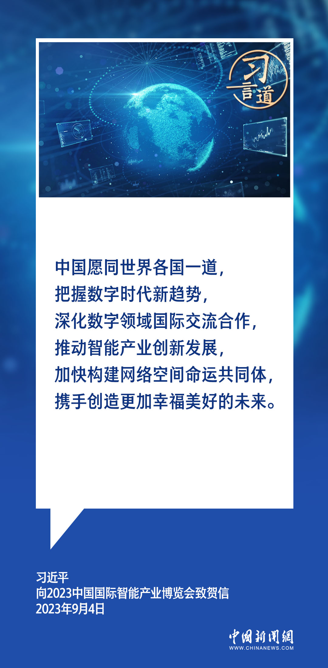 天下最新章节,天下最新章节，网络小说发展的速度与影响