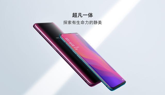 oppo最新版,OPPO最新版，引领潮流的科技新标杆