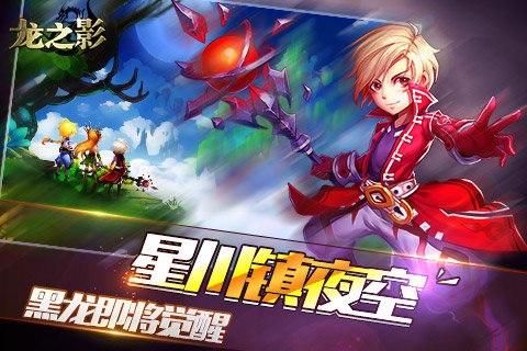 落户咨询 第337页