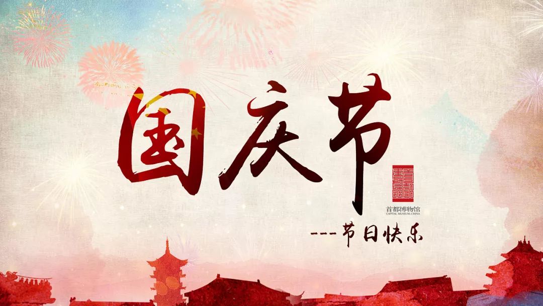 最新婚迁,最新婚迁，迈向幸福的勇敢一跃，学习与变化带来的自信与成就感