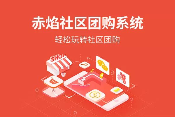 建行买断最新,建行买断最新，一场充满惊喜的购物之旅