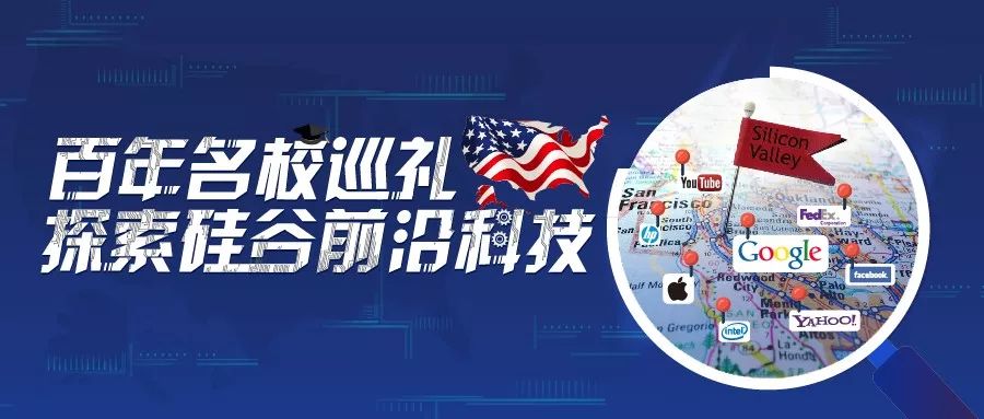 落户咨询 第327页