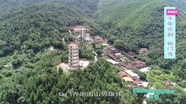 沂水最新房价探索与心灵平和之旅