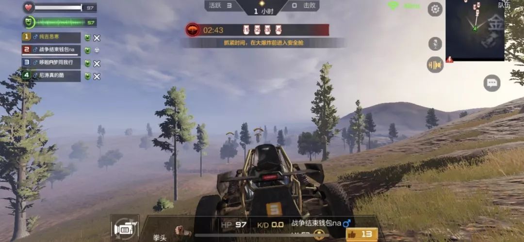 cf最新自瞄,CF最新自瞄，一场探索自然美景的轻松之旅
