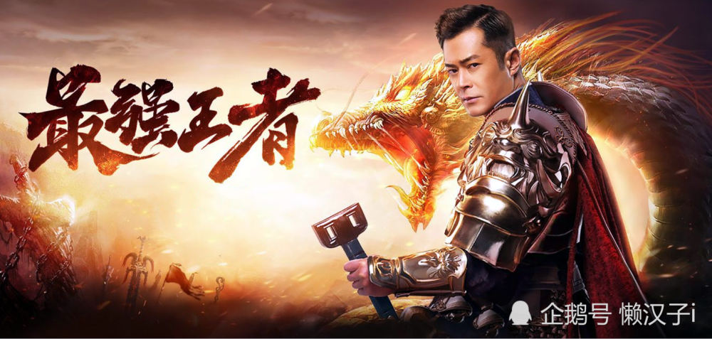 陆景年最新,陆景年最新，时代之光下的传奇人物
