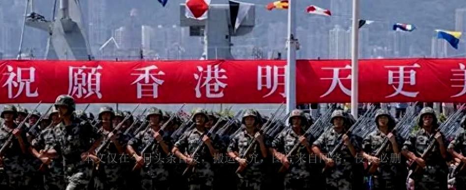 落户咨询 第321页