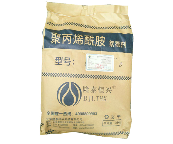 一站式落户 第327页