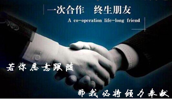 禾辉云文化科技 第334页