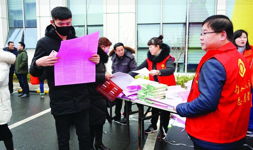 那大最新招聘,那大最新招聘，职业发展的新天地