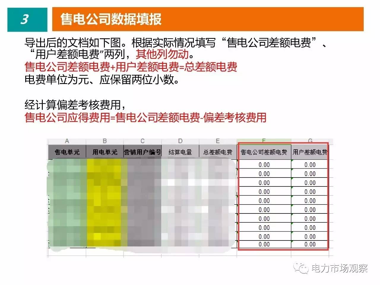 2017最新墙纸图片,2017最新墙纸图片选择与设置步骤指南