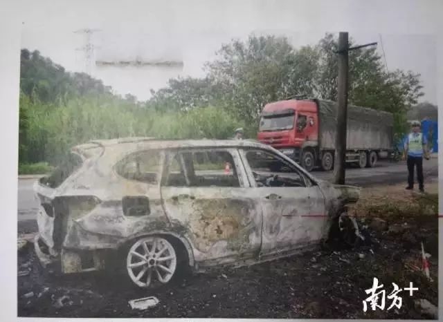 禾辉云文化科技 第326页