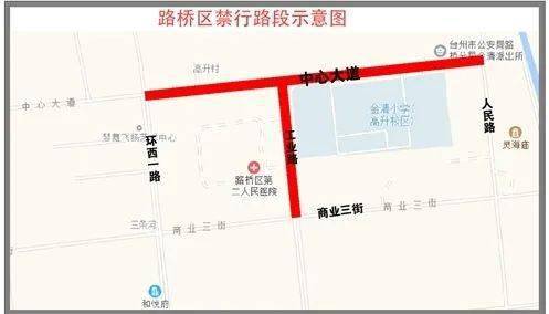 上海禾辉信息 第275页
