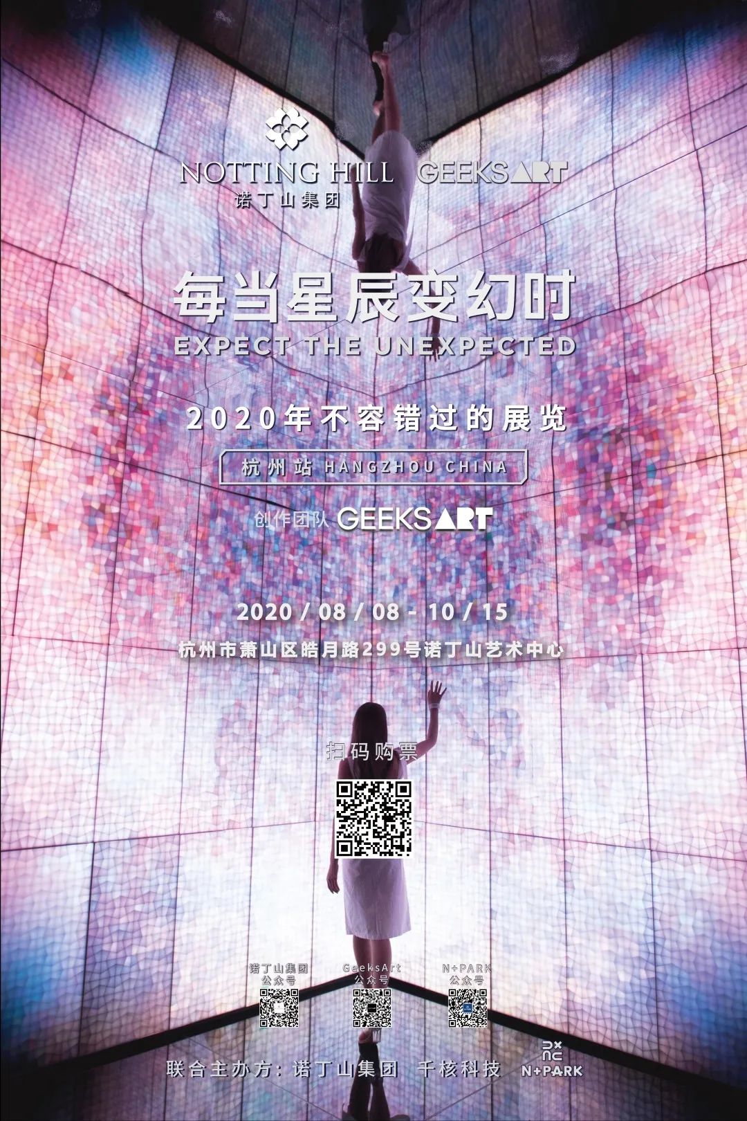 最新大秀网,最新大秀网，数字时代的璀璨星辰