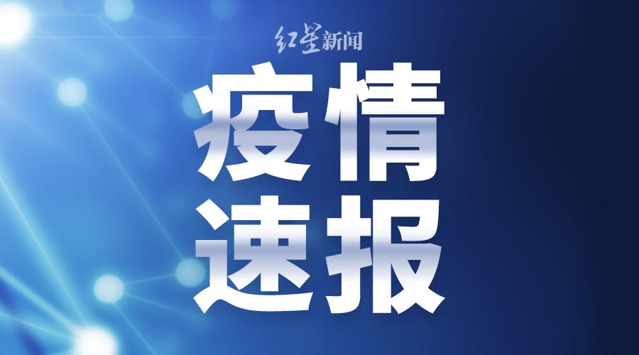 落户咨询 第187页