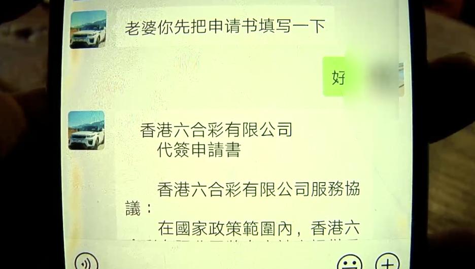 今晚澳门9点35分开奖网站,社会责任实施_探索版57.365