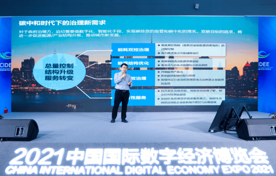 新奥天天开奖资料大全600Tk,实地验证策略具体_多维版57.775