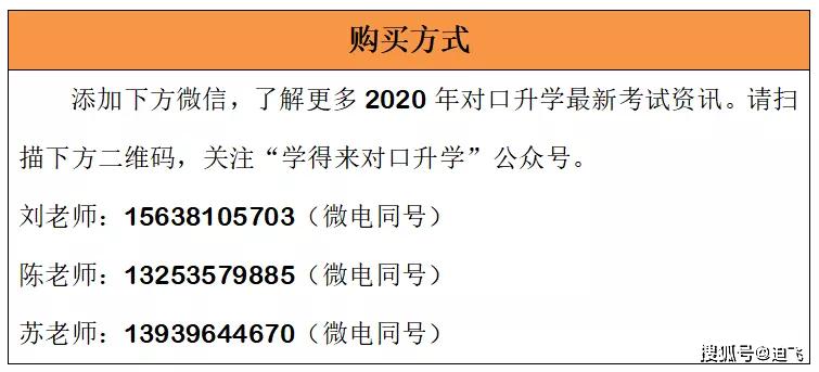 新澳天天开奖资料大全1052期,决策信息解释_轻量版57.687