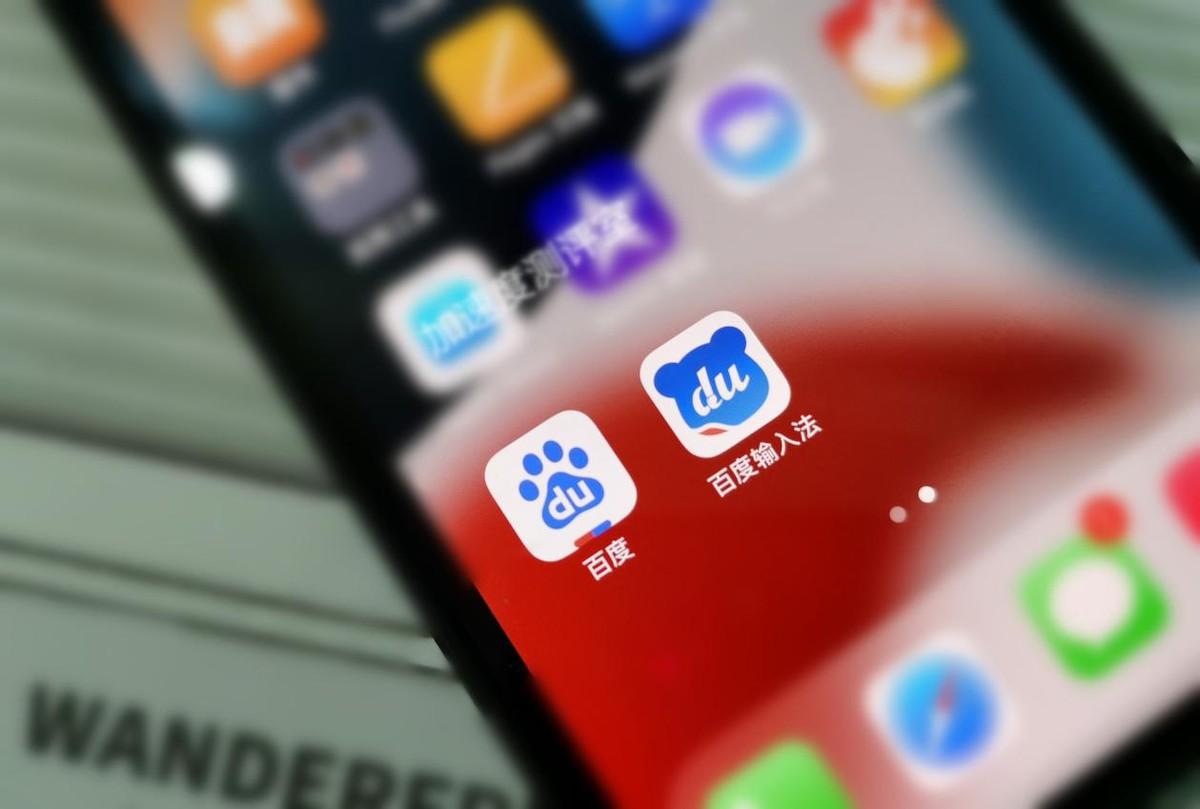 搜狗最新版,搜狗最新版，探索知识海洋，拥抱变化之旅