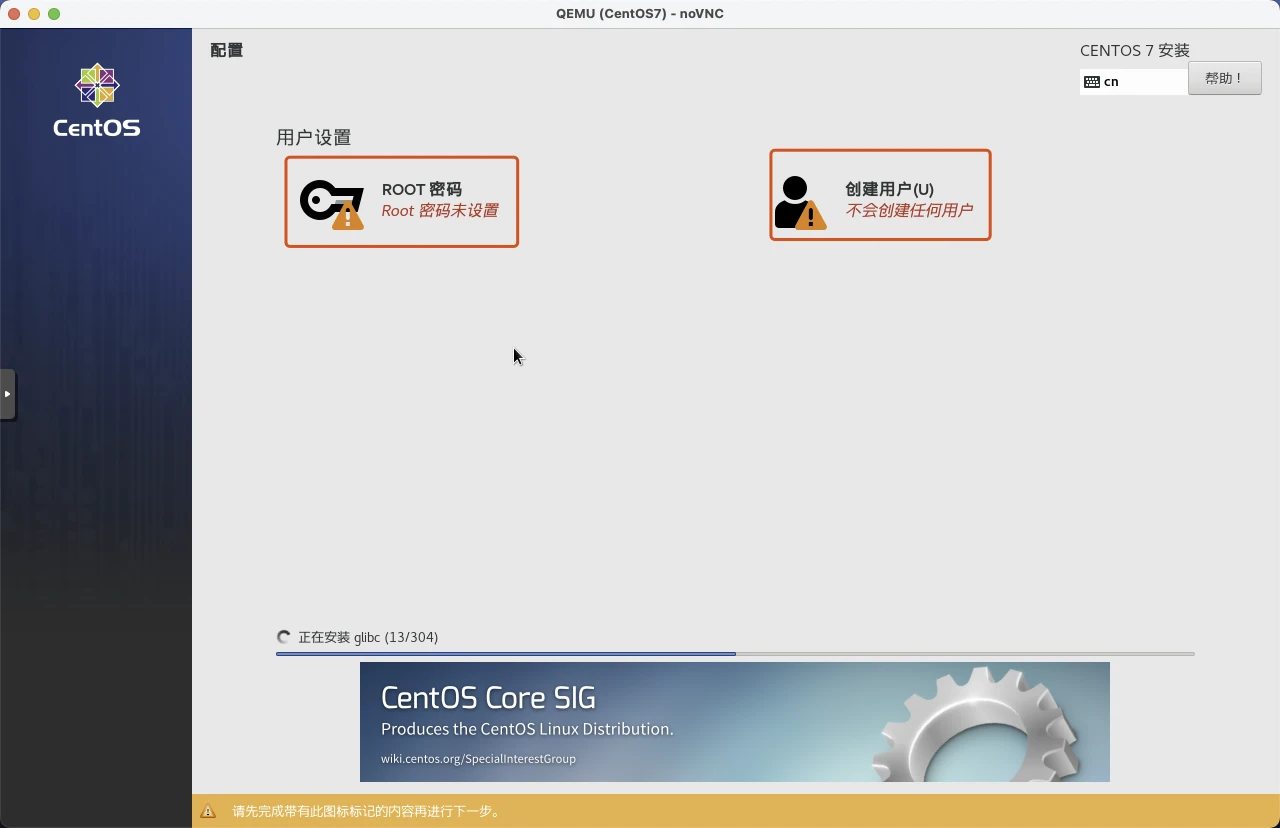 centos最新版,CentOS最新版，在不断变化中找寻自信与成就感的魔法钥匙