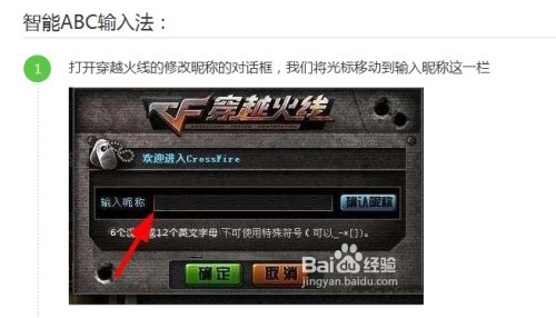 落户咨询 第126页
