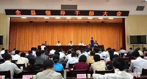 安徽凤阳最新消息,安徽凤阳最新消息，观点论述