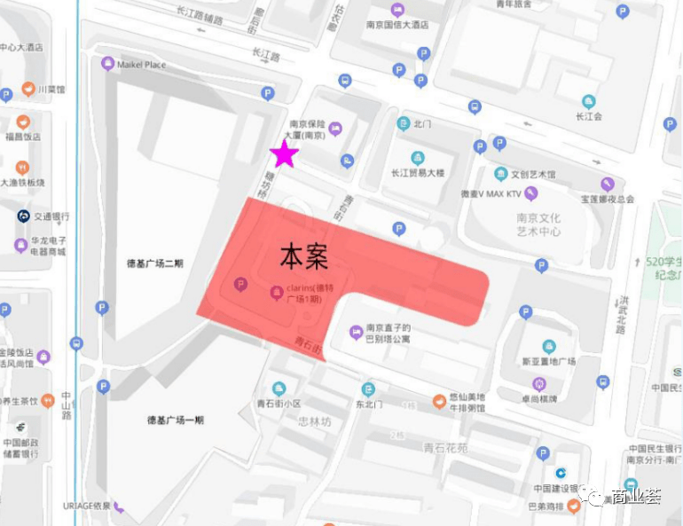 一站式落户 第135页