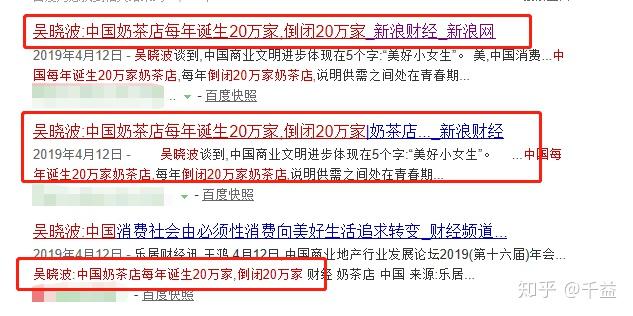 最新创业点子,最新创业点子，从零起步开启创业之旅的详细步骤指南