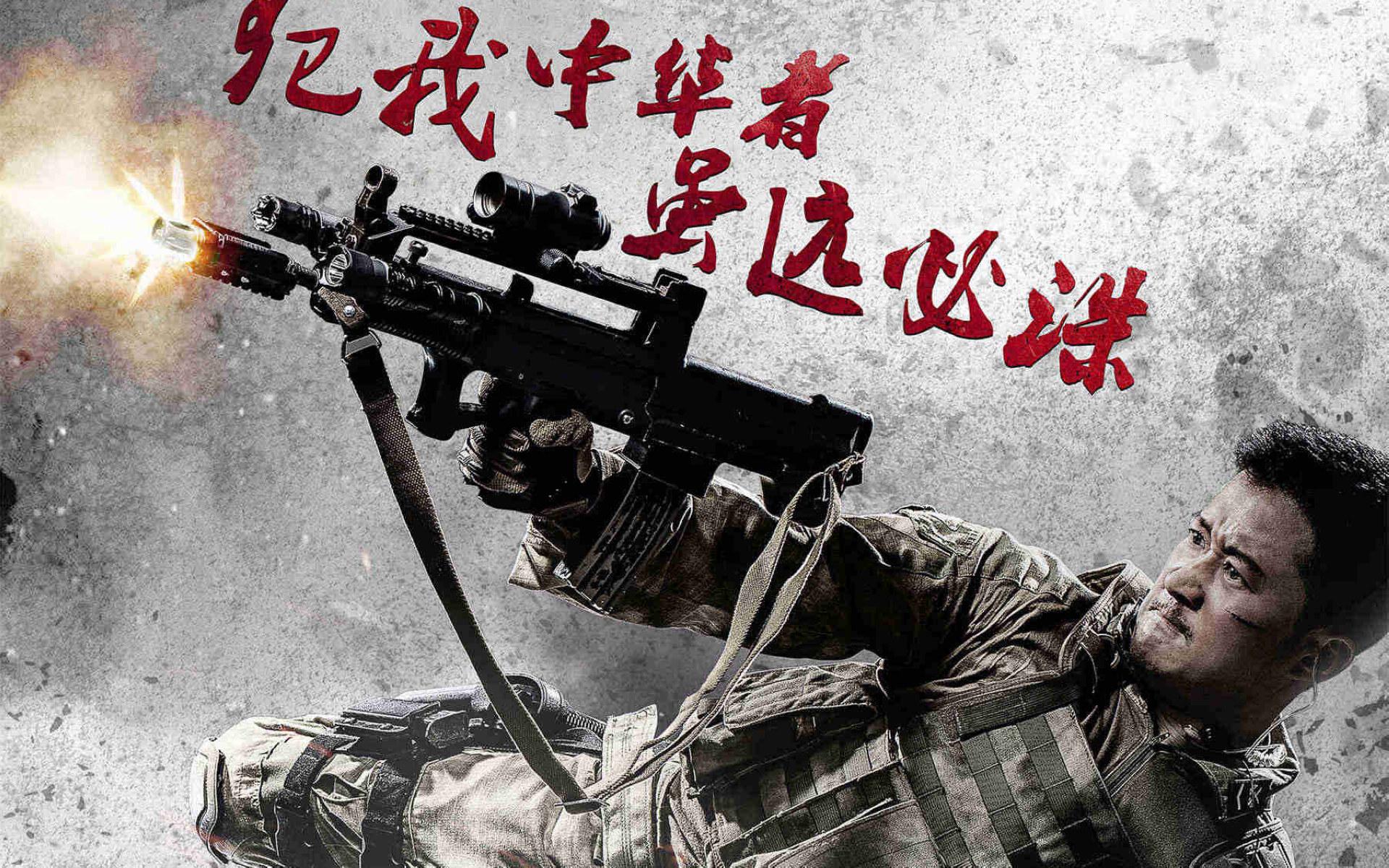 战狼2现象级成功揭秘，票房最新动态