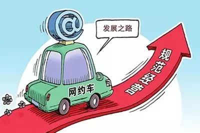 宜昌网约车行业动态更新，最新消息汇总