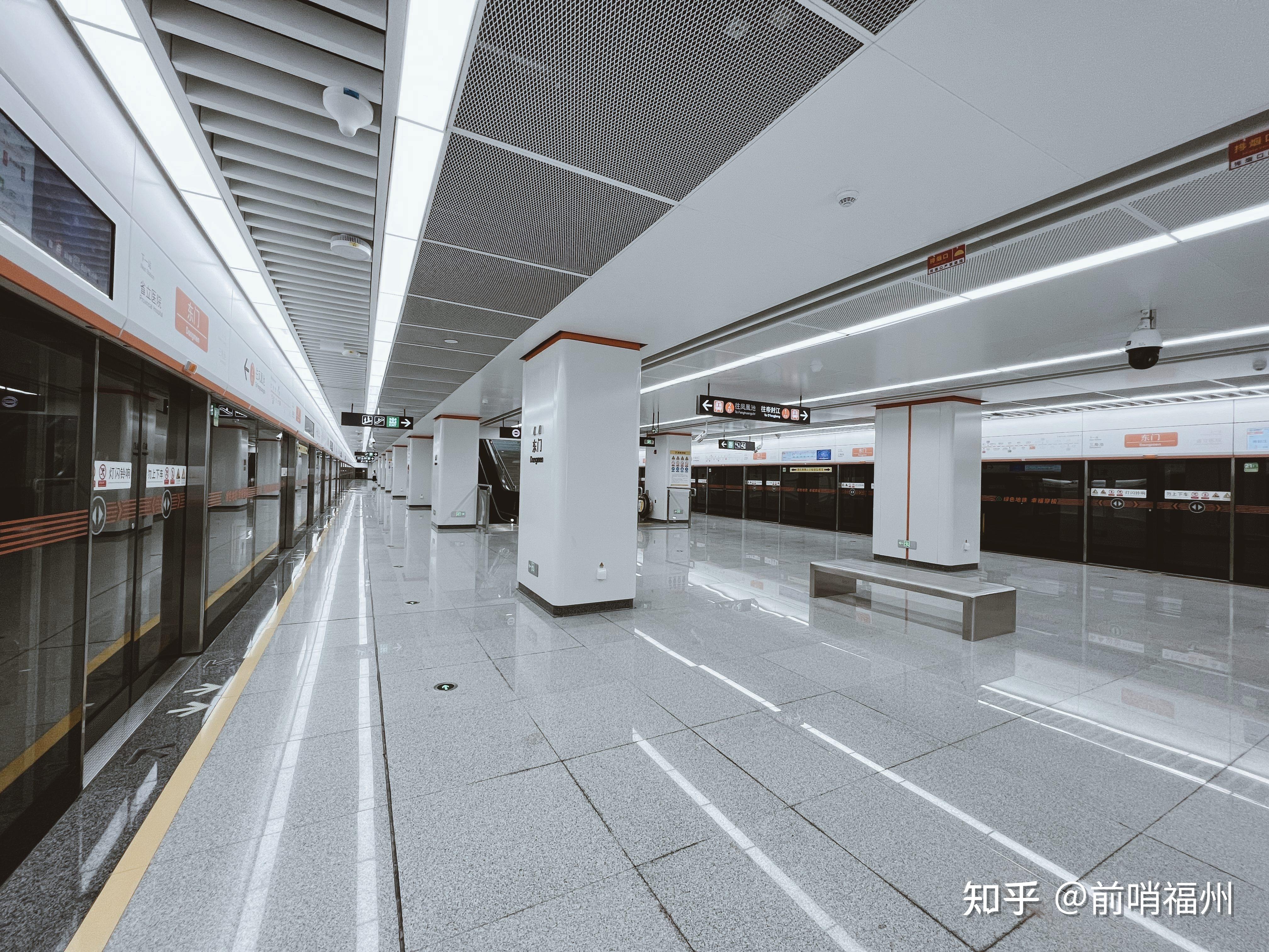 福州地铁4号线最新站点深度解析与观点阐述