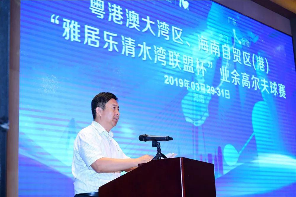 海南陵水发展最新动态