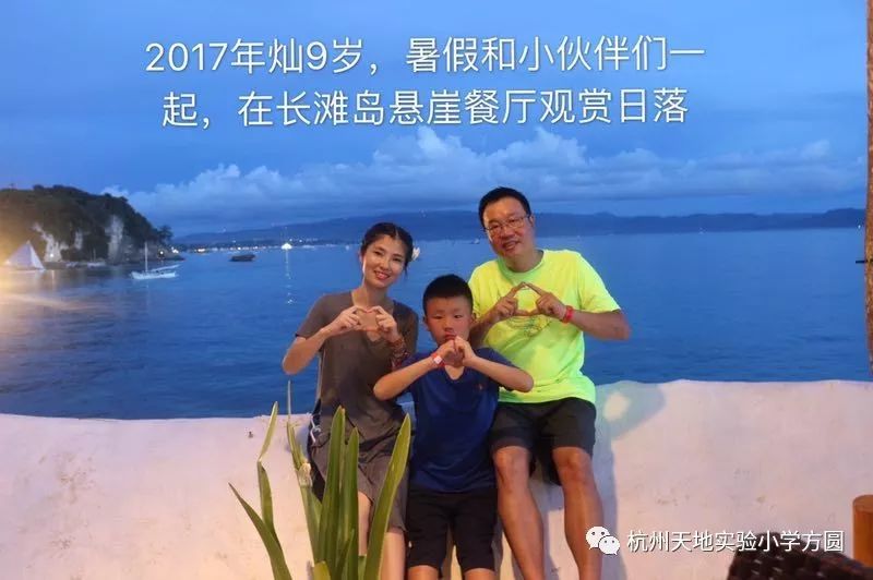 卢勤家庭教育视频，为孩子成长之路提供温暖指引