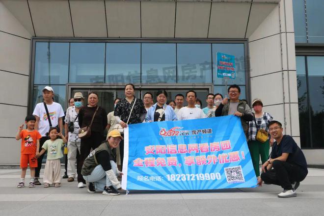 安阳市最新招聘半天班，启程探索自然美景之旅的启程号角已吹响！