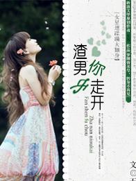 温馨时光与爱的缠绵