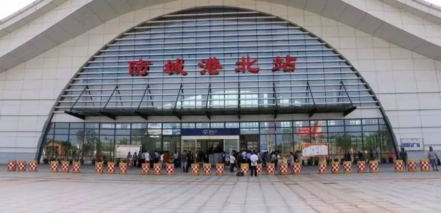 防城港机场发展动态、最新消息与未来展望