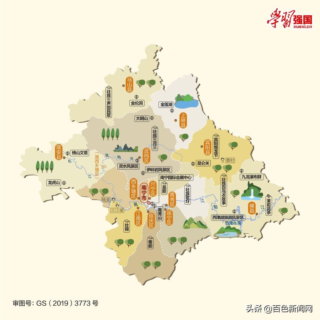广西南宁最新全图探索，发现隐藏小巷的瑰宝