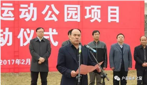 户县张永朝科技新品亮相，体验未来生活震撼登场
