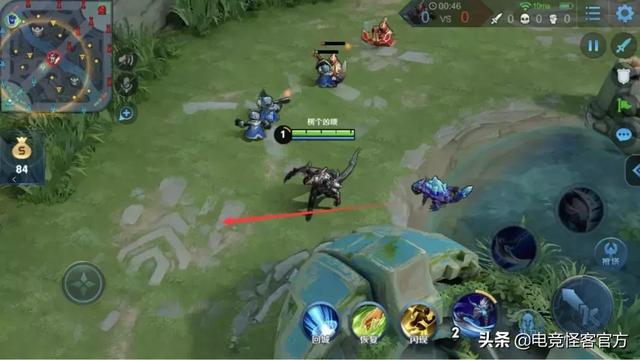落户咨询 第15页